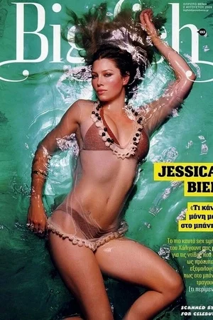 Фото голой Джессики Бил - 23