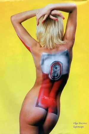 Фото голой Ольги Бузовой - 52