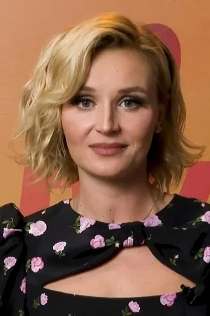 Фото голой Полины Гагариной - 08