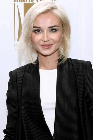 Фото голой Полины Гагариной - 10