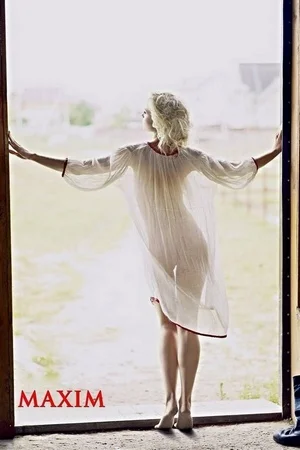 Фото голой Полины Гагариной - 77