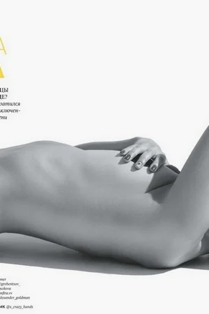 Фото голой Клавы Кока - 53